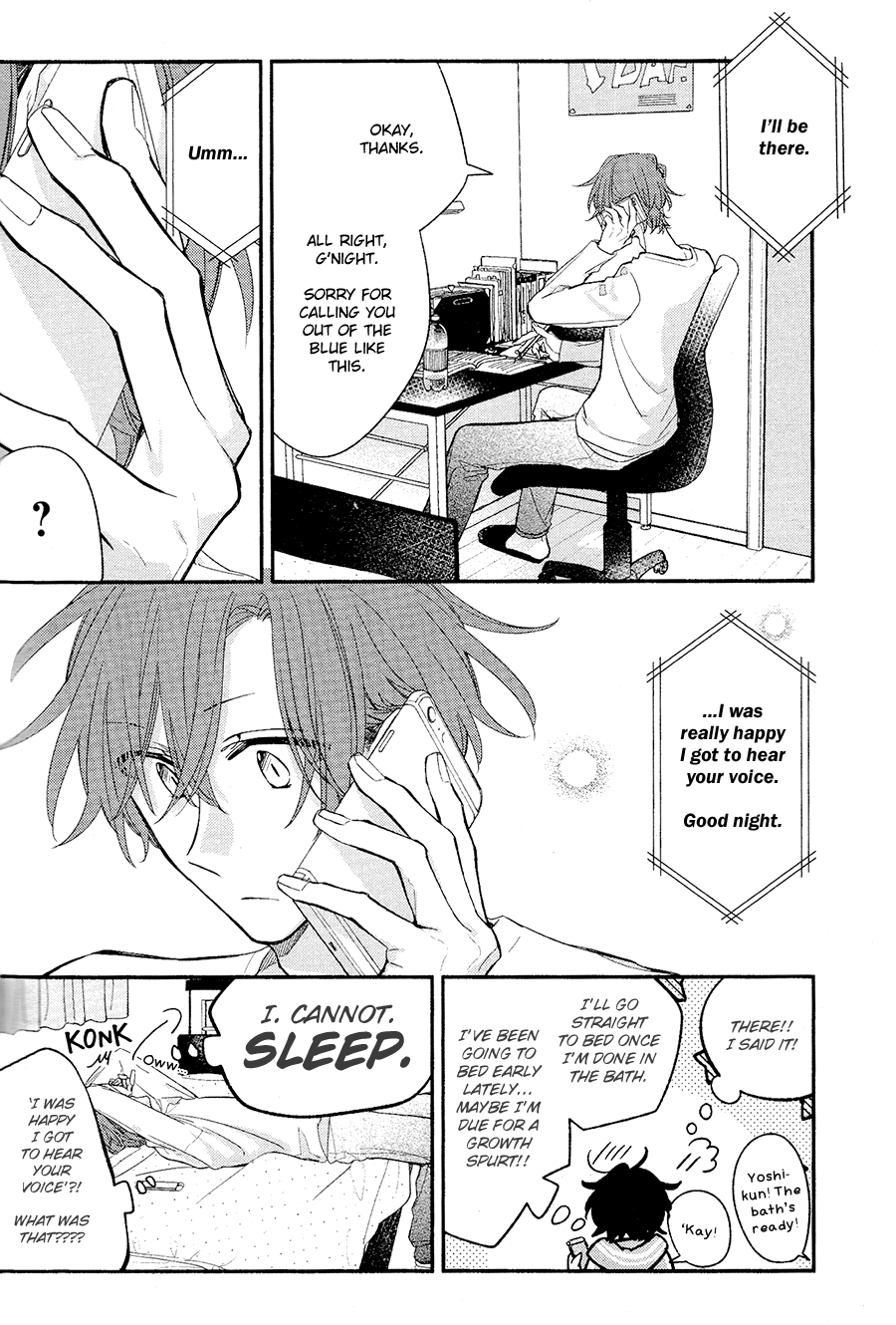 Sasaki to Miyano, Chapter 32 image 12